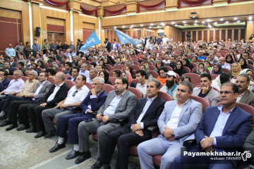 مراسم اختتامیه ستادهای انتخاباتی مسعود پزشکیان در شیراز