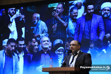 مراسم اختتامیه ستادهای انتخاباتی مسعود پزشکیان در شیراز