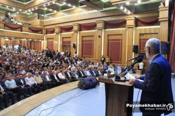 مراسم اختتامیه ستادهای انتخاباتی مسعود پزشکیان در شیراز