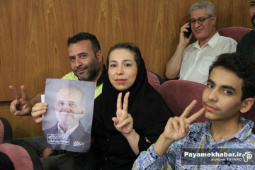 مراسم اختتامیه ستادهای انتخاباتی مسعود پزشکیان در شیراز