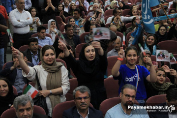 مراسم اختتامیه ستادهای انتخاباتی مسعود پزشکیان در شیراز