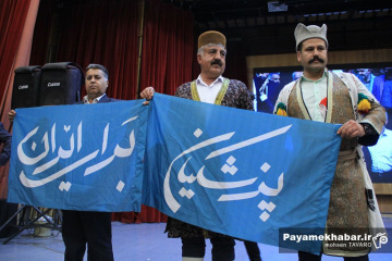 مراسم اختتامیه ستادهای انتخاباتی مسعود پزشکیان در شیراز