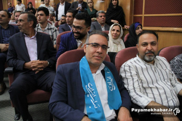 مراسم اختتامیه ستادهای انتخاباتی مسعود پزشکیان در شیراز