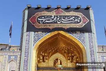 حال و هوای حرم مطهر رضوی در ایام دهه اول محرم
