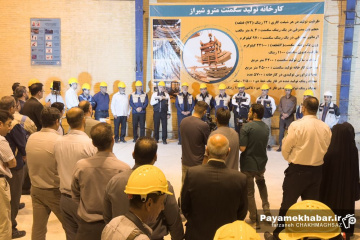 هجدهمین بازدید شبانه مدیریت شهری از پروژه های در حال احداث شهرداری شیراز - کارخانه تولید سگمنت مترو شیراز