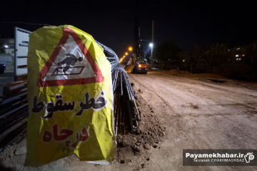 نوزدهمین بازدید شبانه از پروژه های در حال احداث شهر شیراز