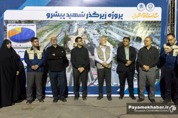 نوزدهمین بازدید شبانه از پروژه های در حال احداث شهر شیراز