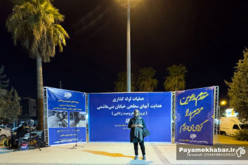 بیستمین بازدید شبانه مدیریت شهری از پروژه های در حال احداث سطح شهر شیراز