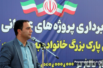 بهره برداری از پروژه های شهرداری صدرا - کیانی