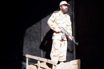 نمایش ریگ چاه