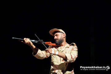 نمایش ریگ چاه
