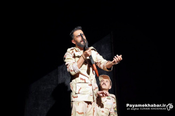 نمایش ریگ چاه