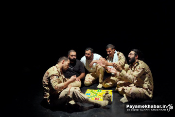 نمایش ریگ چاه