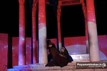 نمایش لسان الغیب