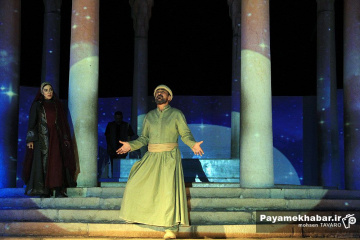 نمایش لسان الغیب