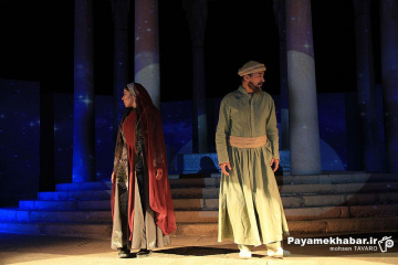 نمایش لسان الغیب