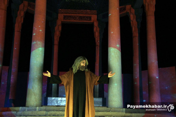 نمایش لسان الغیب