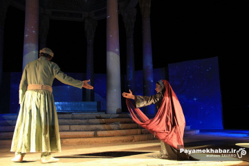 نمایش لسان الغیب