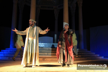 نمایش لسان الغیب