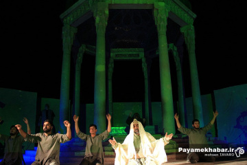 نمایش لسان الغیب