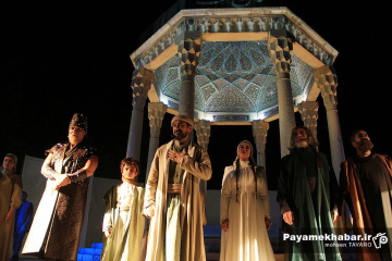 نمایش لسان الغیب