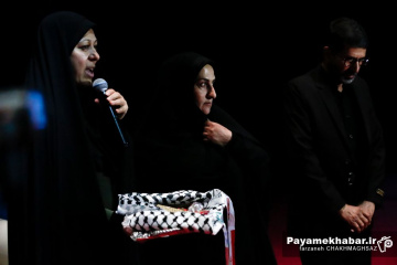 کنگره شهدا - اجلاسیه ملی شهدای زن