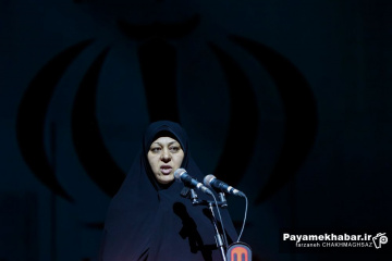 کنگره شهدا - اجلاسیه ملی شهدای زن