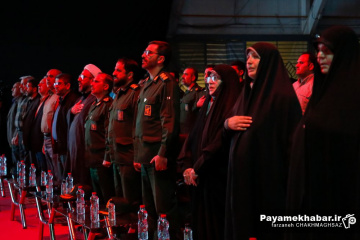 کنگره شهدا - اجلاسیه ملی شهدای زن