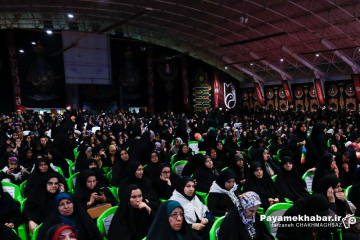 کنگره شهدا - اجلاسیه ملی شهدای زن