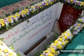 تشییع و خاکسپاری شهید گمنام در بوستان ارغوان شیراز