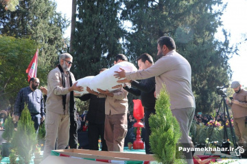 تشییع و خاکسپاری شهید گمنام در بوستان ارغوان شیراز
