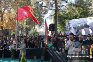 تشییع و خاکسپاری شهید گمنام در بوستان ارغوان شیراز