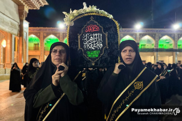 لاله گردانی و تشییع نمادین شام شهادت حضرت زهرا (س)