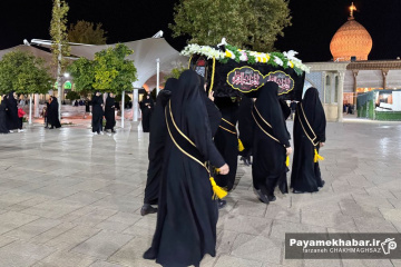 لاله گردانی و تشییع نمادین شام شهادت حضرت زهرا (س)