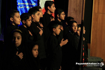 نمایش «همین دیروز»