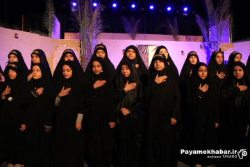نمایش «همین دیروز»