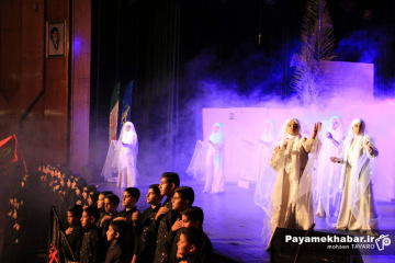 نمایش «همین دیروز»