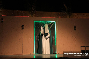 نمایش «همین دیروز»