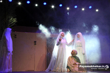 نمایش «همین دیروز»