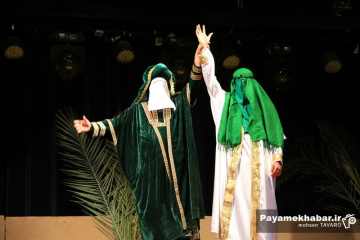 نمایش «همین دیروز» - غدیر