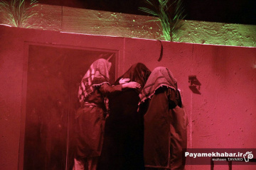 نمایش «همین دیروز»
