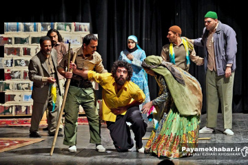 نمایش ساز وارونه