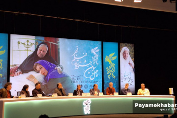 نشست خبری فیلم سینمایی «پیشمرگ»