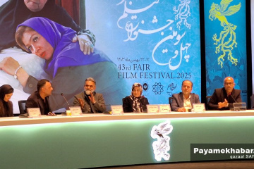 نشست خبری فیلم سینمایی «پیشمرگ»