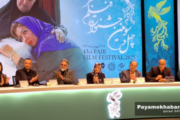 نشست خبری فیلم سینمایی «پیشمرگ»