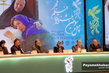 نشست خبری فیلم سینمایی «پیشمرگ»