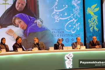 نشست خبری فیلم سینمایی «پیشمرگ»