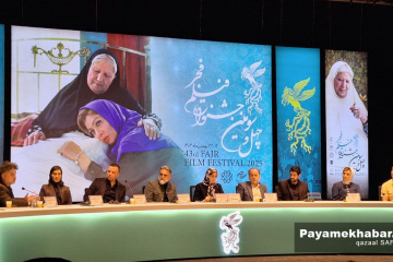 نشست خبری فیلم سینمایی «پیشمرگ»