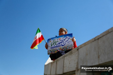 راهپیمایی 22 بهمن در شیراز