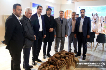 نمایشگاه بین المللی گردشگری تهران
